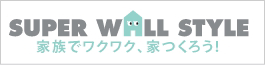 SW工法