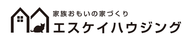 田辺市の工務店エスケイハウジング